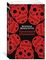 Кровавый меридиан, или Закатный багрянец на западе