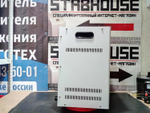 Стабилизатор для пониженного напряжения VoTo COC45-15kVA