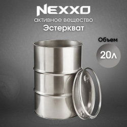 Эстеркват