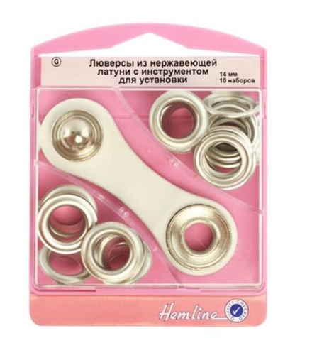 Набор люверсов 14 мм с инструментом для установки, серия "G", 10 шт, цвет серебристый (10009100/0609