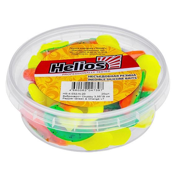 Виброхвост несъедоб. Chubby 3,55&#39;/9 см Pepper Green &amp; Orange LT 20шт. (HS-4-032-N-20) Helios