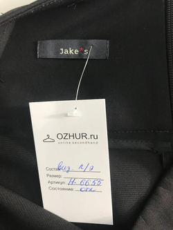 Юбка Jake*s лаконичная, визуально 40/42 размер