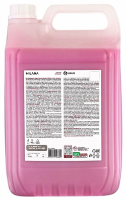 Крем-мыло жидкое увлажняющее MILANA Спелая Черешня 5л 126405