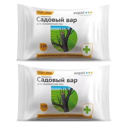 Садовый вар 150г набор 2шт