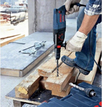 Перфоратор BOSCH GBH 2-26 DRE SET БЗП в комплекте 061125376H