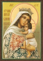 Икона БМ "Отчаявшихся Единая Надежда" 6х9 на МДФ-6