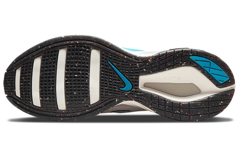 Кроссовки Nike Zoomx Superrep Surge
