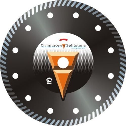 Алмазный диск Сплитстоун Standard Turbo 230x2,6x10x22,2, железобетон 7