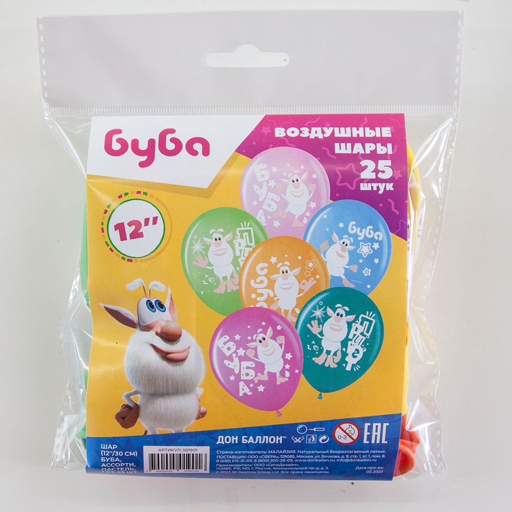 Воздушный Шар (12''/30 см) Буба, Ассорти, пастель, 1 ст, 25 шт.