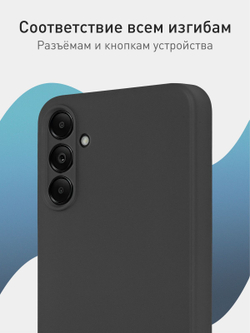 Чехол ROSCO для Samsung Galaxy A15 (арт.SS-A15-COLOURFUL-BLACK )