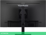 Игровой монитор ViewSonic VG2709-2K-MHD