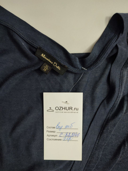 Кардиган Massimo Dutti базовый 48 размер