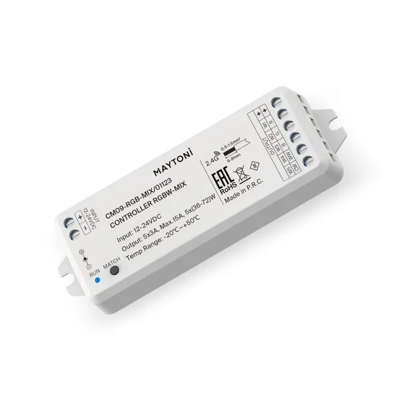 Контроллер для светодиодной ленты RGB-MIX 180Вт/360Вт Lighting control 01123