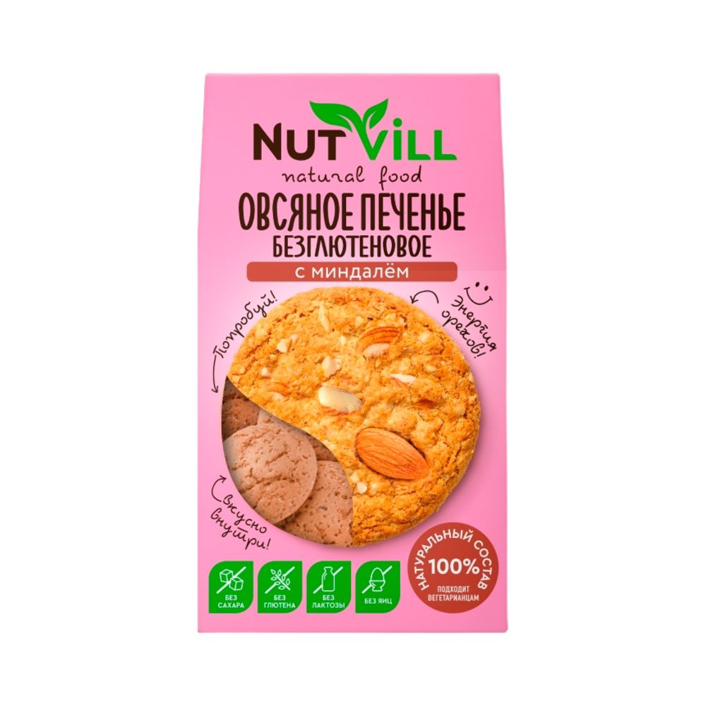 Печенье овсяное "С миндалем" БЕЗ САХАРА И БЕЗ ГЛЮТЕНА 85 гр (NutVill)