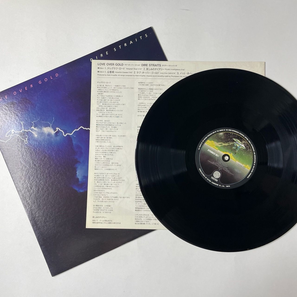 Винтажная виниловая пластинка LP Dire Straits Love Over Gold Любовь Дороже Золота (Japan 1982) (No Obi)