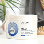 OLLIN CARE Маска глубокое увлажнение для волос 500 мл