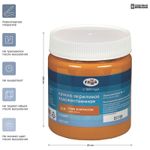 Краска акриловая художественная Гамма "Студия", 500мл, банка, охра золотистая