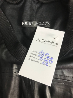 Платье F&K стильное под кожу, визуально 44/46 размер