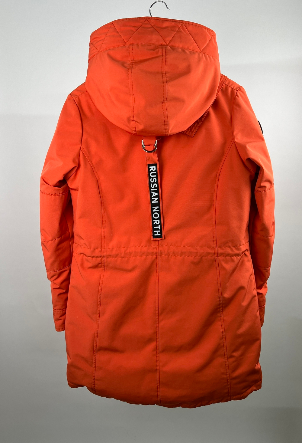 Парка Arctic Explorer