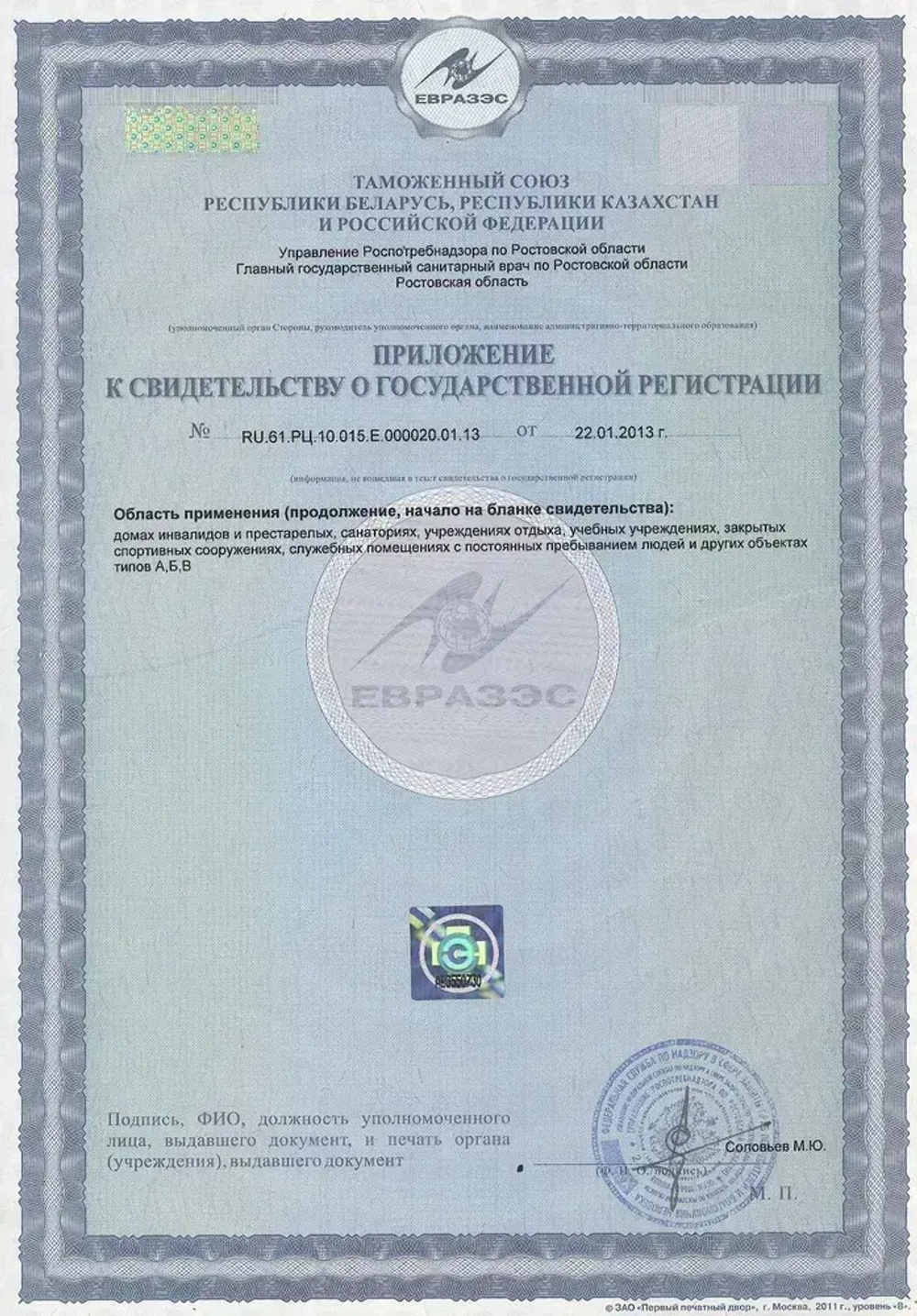 Краска Влагостойкая акриловая супербелая 7 кг AKRIMAX для помещений с повышенной влажностью, для стен, для кухонь, для ванных комнат, Матовое покрытие, белый