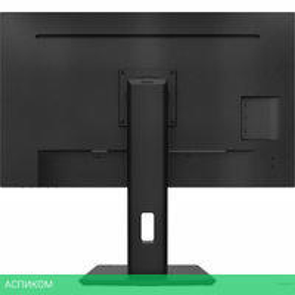 Монитор Iiyama ProLite XUB2793HSU-B5