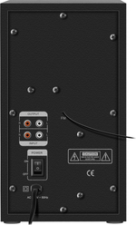 Компьютерные колонки Defender Eclipse черный