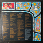 Jon Anderson ‎– Song Of Seven (Англия 1980г.)