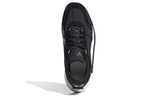 Кроссовки Adidas Y-3 Ajatu Run