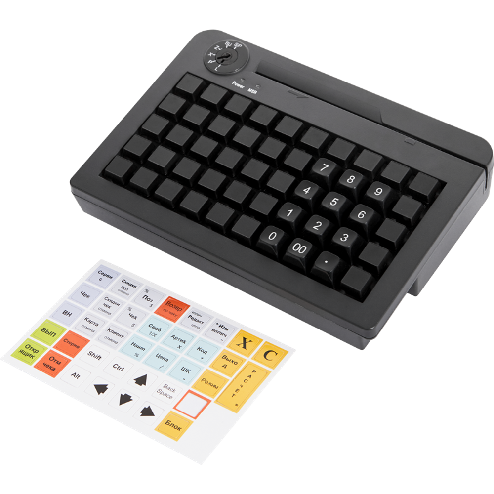 Программируемая клавиатура PayTor KB-50 (USB MSR черная)