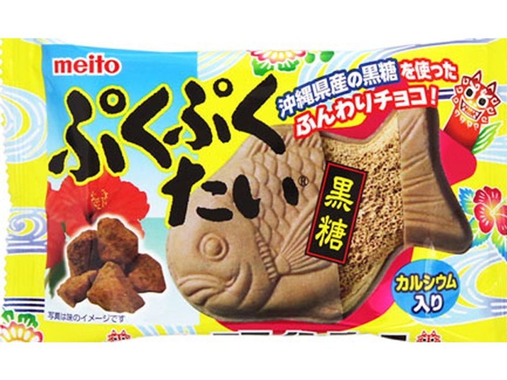 Печенье вафельное Рыбка с пористым шоколадом Сладкий печеный картофель Meito, 16,5 гр