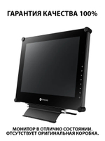 Монитор NEOVO SX-19A