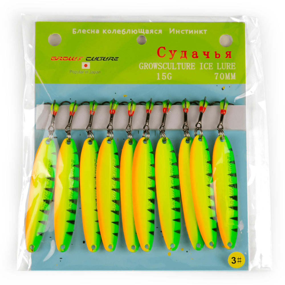 Блесна зимняя "Судачья" (70мм, 15гр) упаковка 10шт.