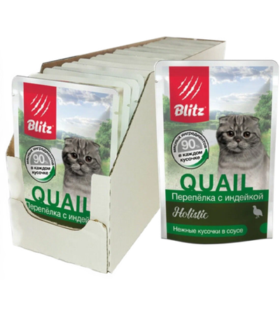 Blitz Holistic Quail для взрослых кошек Перепелка с индейкой (соус) 85гр./24шт.