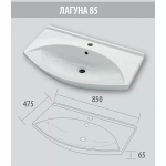 Тумба с раковиной подвесная Misty Джулия 85 зеленая