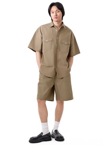 Бежевый хлопковый костюм Senseera с шортами