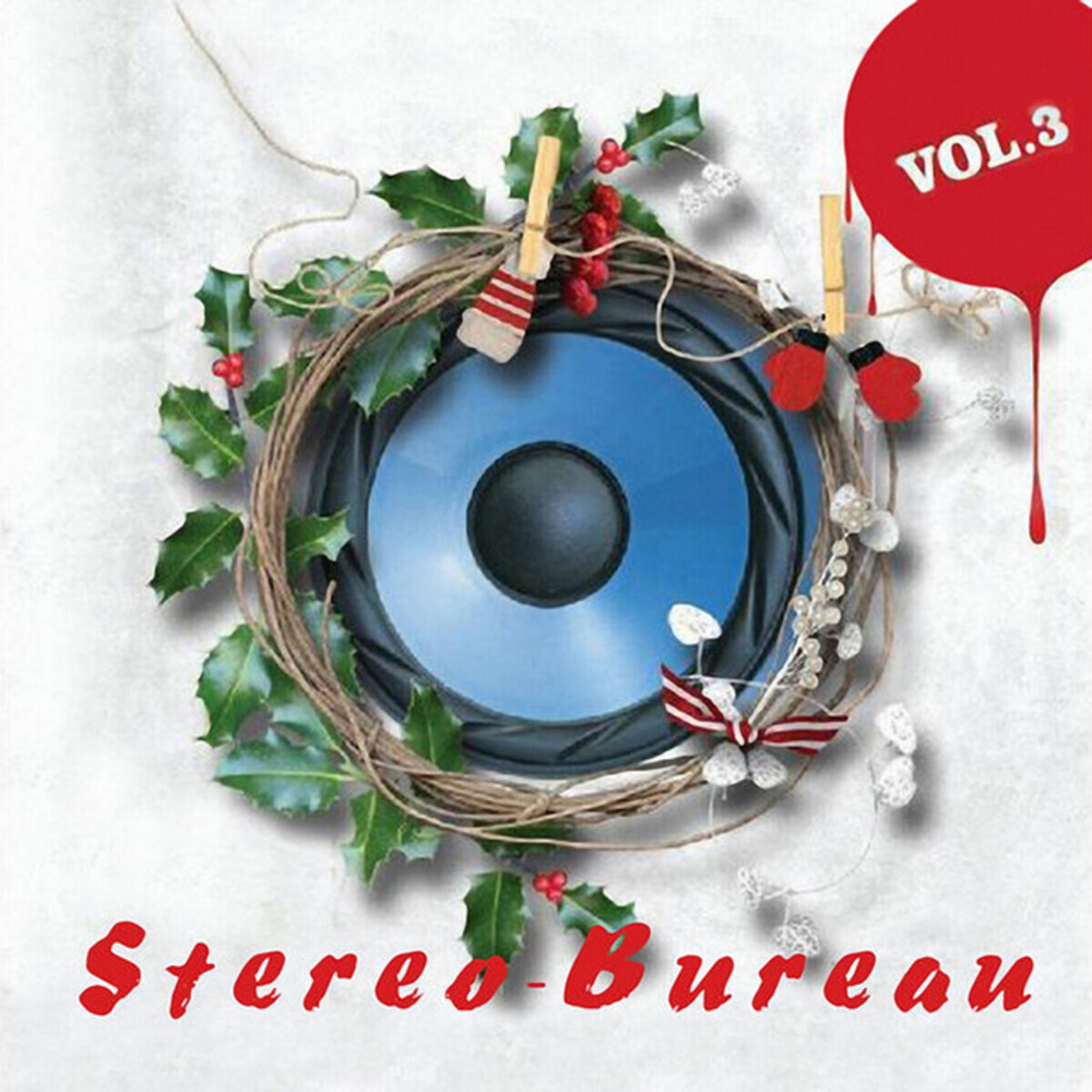 Сборник / Stereo-Bureau Vol. 3 (2CD)