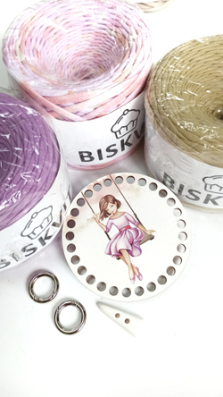 Комплект Малышка - Материалы + Мастер-класс