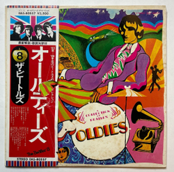 Винтажная виниловая пластинка LP The Beatles A Collection Of Beatles Oldies (Japan 1976) (Obi)