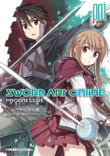 Sword Art Online: Progressive. Том 1 (манга)