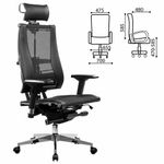 Кресло МЕТТА "YOGA" Y 4DT B2-14D, адаптивная спинка, 3D-подголовник, сверхпрочная сетка, черное