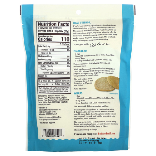 Bob's Red Mill, Смесь для лепешек без злаков, 200 г (7,05 унции)