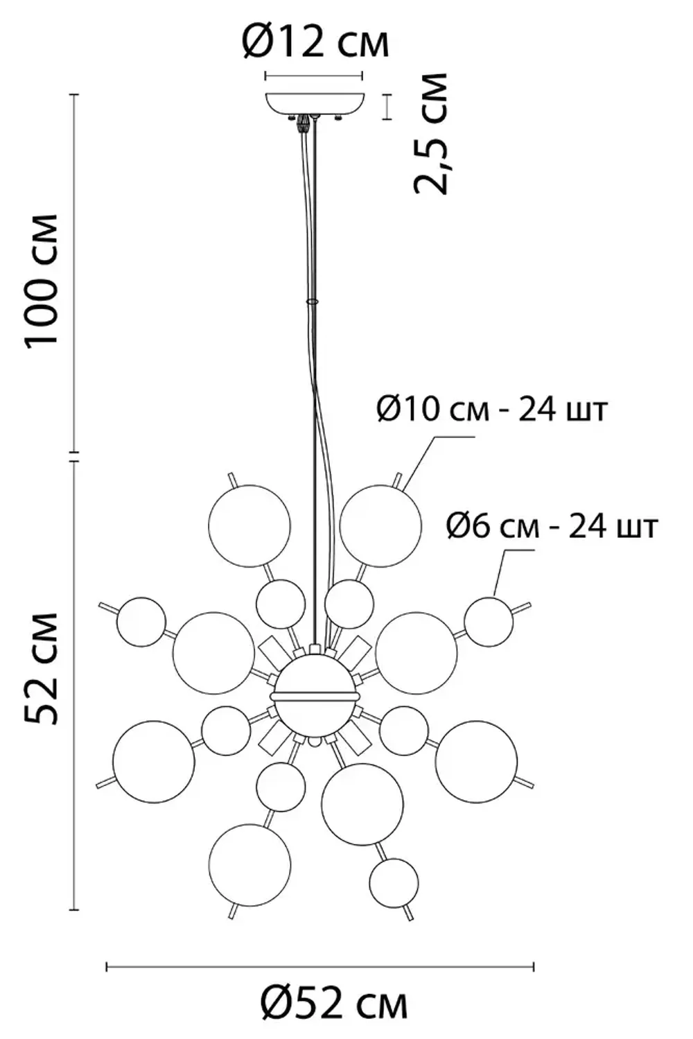 Подвесная люстра Arte Lamp