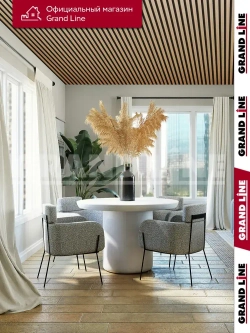 Комплект кубообразного потолка Grand Line Ш30/В30 1,7х1,7м Honey Wood