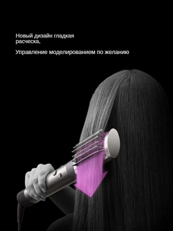 Стайлер Dyson Airwrap Complete Long HS05 Ceramic pop
