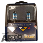 Автолампа H7 12V 55W (PX26d) Маяк +150% Active Rally 72720AR+150  (к-т)