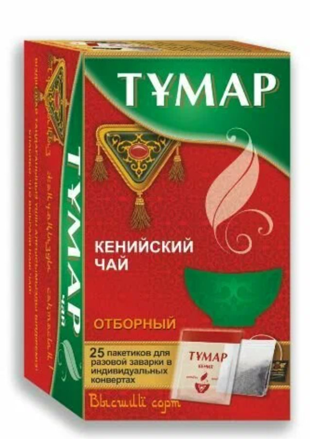 Чай Тумар Кения (в конверте) 25 пакет