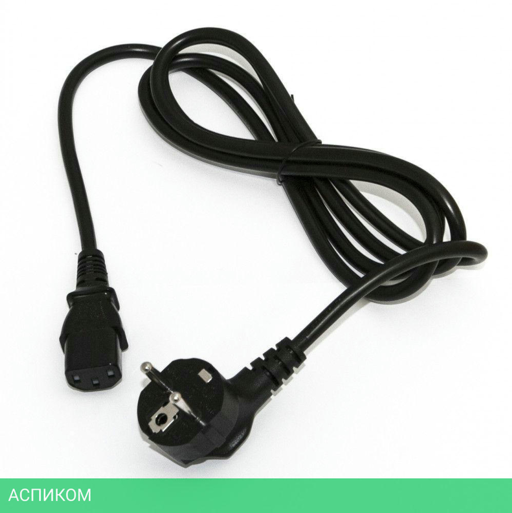 Шнур питания Hyperline PWC-IEC13-SHM-1.0-BK черный