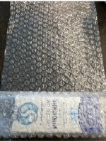 Гидроплазма Инюшина. Оригинал