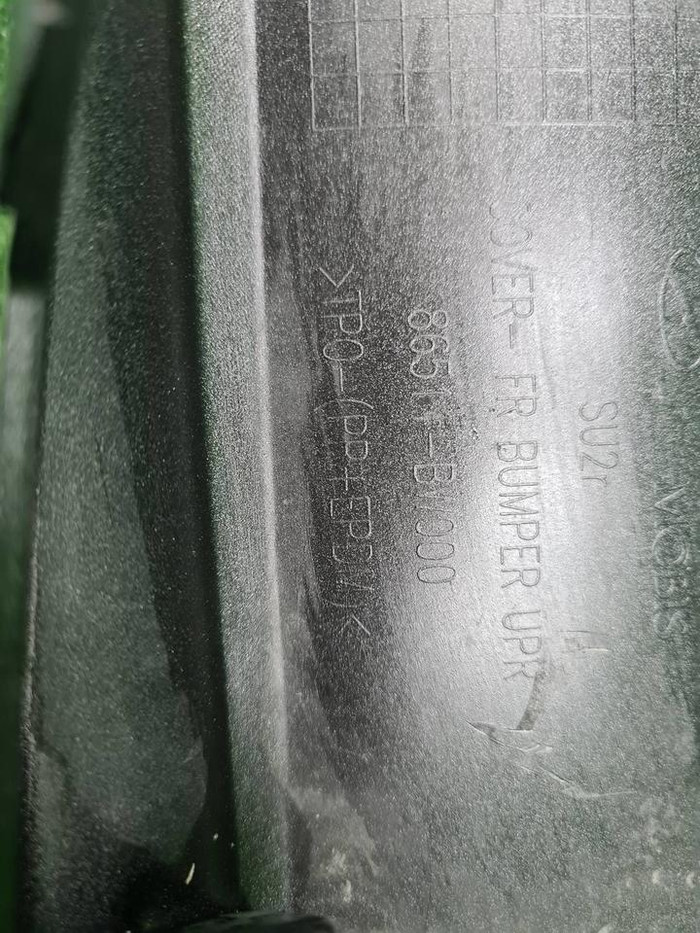 Бампер передний Hyundai Creta 2 (2021-2022)