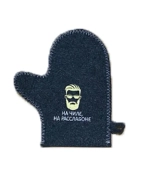 Варежка серая с вышивкой «На чиле,на расслабоне» (без упаковки)